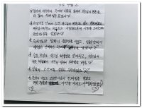 2016 NKCLC workshop at Pittsburg - Image 22