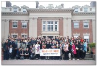 2018년 일일피정 및 서약식 - Image 3