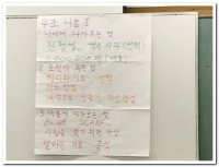 2016 NKCLC workshop at Pittsburg - Image 13