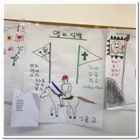 2016 NKCLC workshop at Pittsburg - Image 35