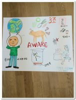 제 3회 사도직의 날(11/6/2016) - Image 56