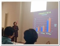 제 3회 사도직의 날(11/6/2016) - Image 15