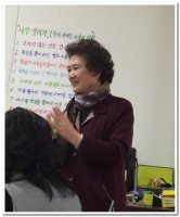 제 3회 사도직의 날(11/6/2016) - Image 33