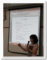 2015 NKCLC워크샵 - Image 4