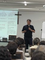 전회원 대상 특강-구동욱 미카엘 신부님 - Image 2