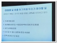 제 3회 사도직의 날(11/6/2016) - Image 27