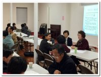 제 3회 사도직의 날(11/6/2016) - Image 40