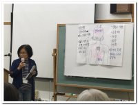 2016 NKCLC workshop at Pittsburg - Image 30