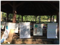 2018년 사도직의 날 야유회 - Image 6