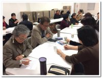 제 3회 사도직의 날(11/6/2016) - Image 45