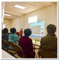 제 3회 사도직의 날(11/6/2016) - Image 22