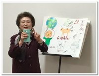 제 3회 사도직의 날(11/6/2016) - Image 54