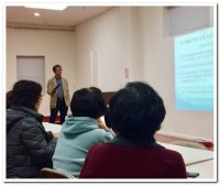 제 3회 사도직의 날(11/6/2016) - Image 28