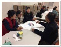 제 3회 사도직의 날(11/6/2016) - Image 46