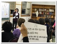 2016 NKCLC workshop at Pittsburg - Image 8