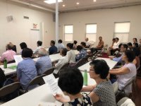 7/2819 이냐시오 성인 축일 전체모임-김성호 베네딕도 신부님 - Image 6